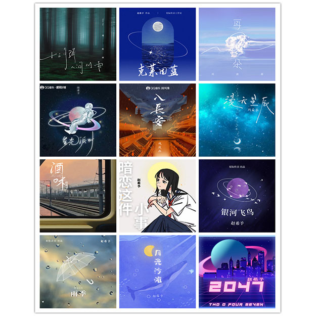 [db:seo标题]